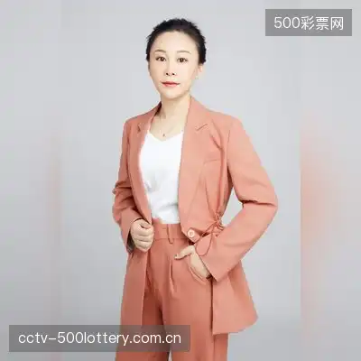 毛凝